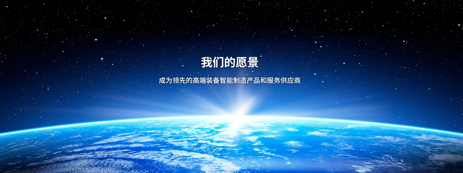  华科